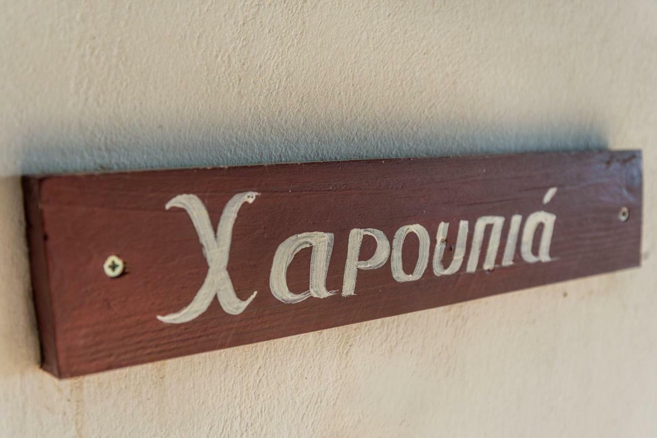 Artemida Traditional Homes By Apokoronas-Villas Kokkino Chorio Eksteriør billede
